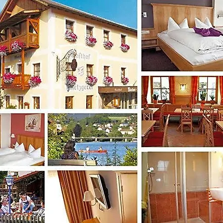 Hotel Zum Baeckerwirt 3*